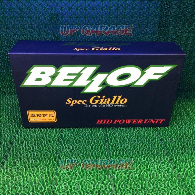 【BELLOF】POWER UNIT Spec Giallo(スペックジアラパワーユニット)-08