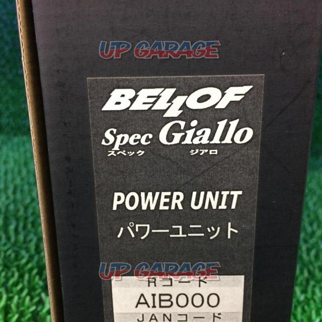 【BELLOF】POWER UNIT Spec Giallo(スペックジアラパワーユニット)-09