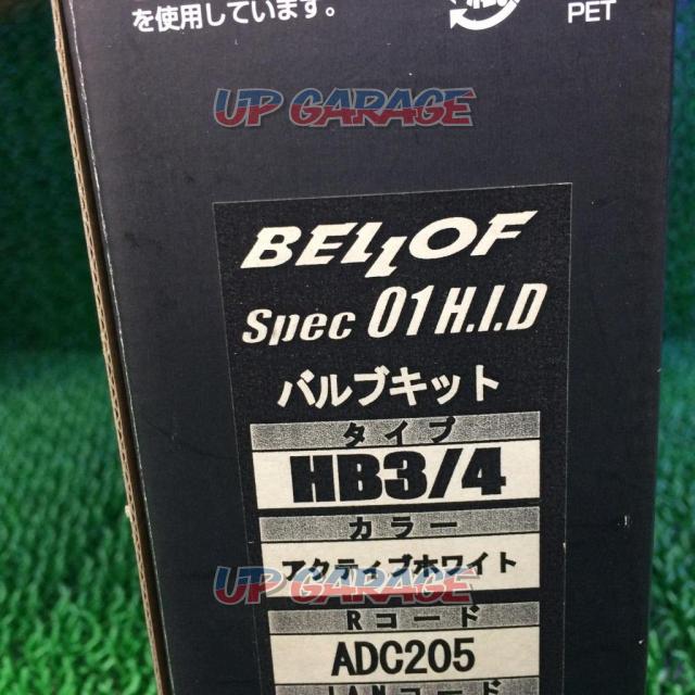 【BELLOF】HIDバルブキット HB3/4 4300K-09