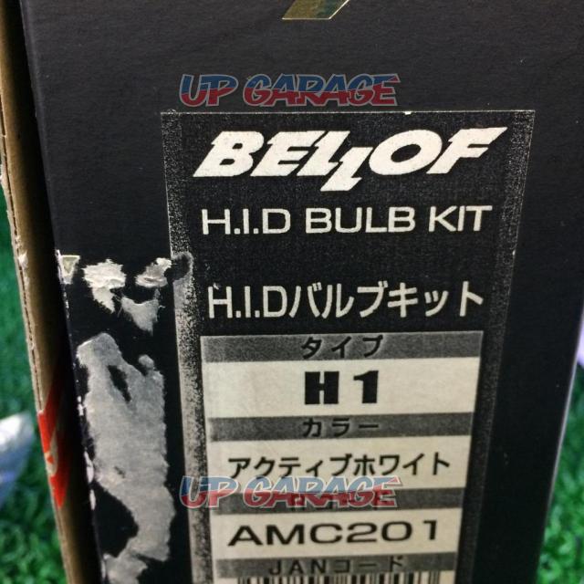 【BELLOF】HIDバルブキット H1 4300K-08