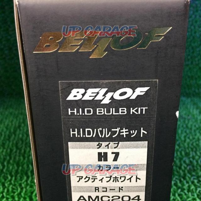 【BELLOF】HIDバルブキット H7 4300K-09