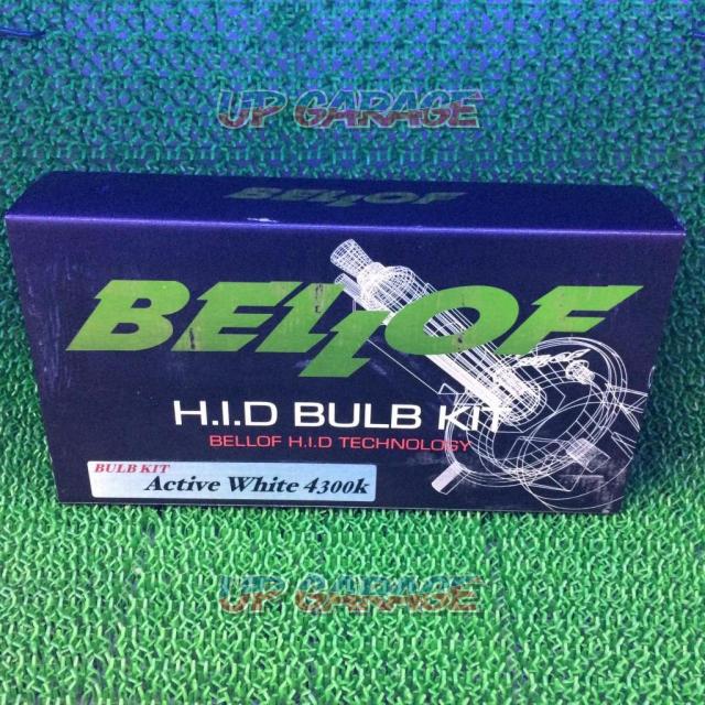 【BELLOF】HIDバルブキット HB3/4 4300K-07
