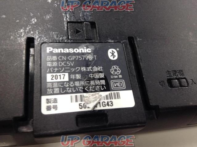 Panasonic CN-GP757VB-T-03