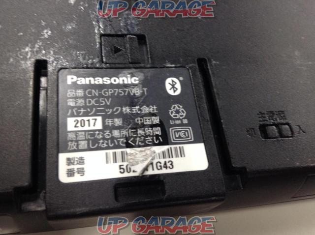 Panasonic CN-GP757VB-T-05