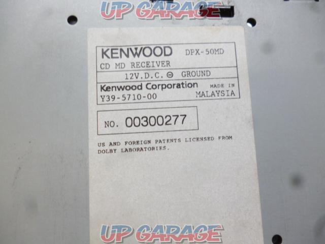 KENWOOD
DPX-50MD
Compatible with CD, MD and radio-05