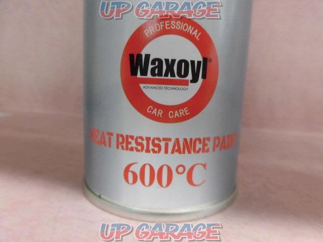 Wax Oil Japan
Heat-resistant spray
Silver-03