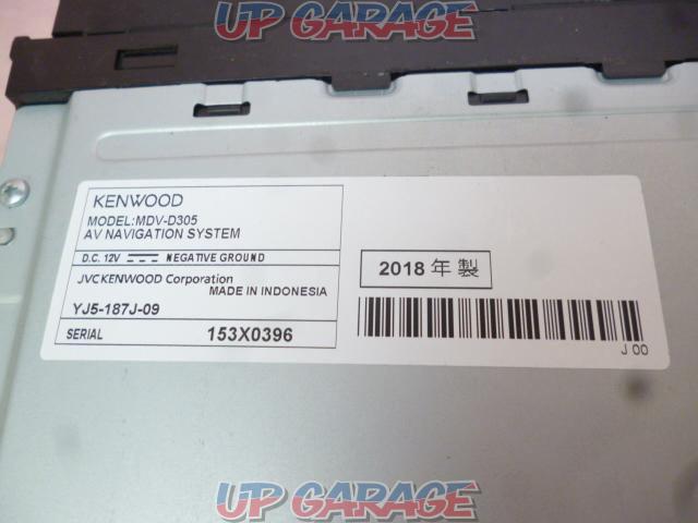 KENWOOD MDV-D305 2DIN 2018年モデル ワンセグ・CD・USB・SD・ラジオ対応-05