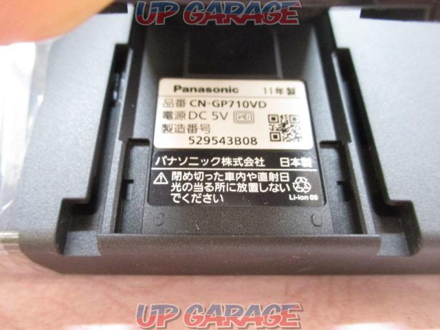 Panasonic
CN-GP710VD
Portable navigation
2011 model-08