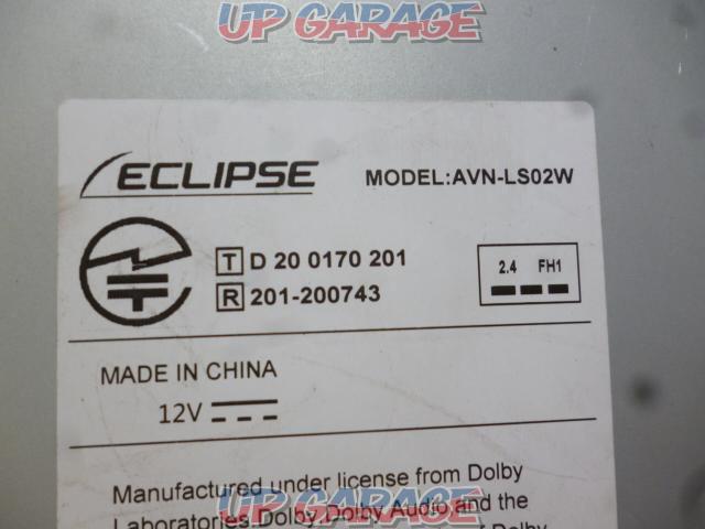 ECLIPSE
AVN-LS02W
2021 model
2DIN wide
Compatible with terrestrial digital broadcasting, DVD, CD, SD, Bluetooth, and radio-06