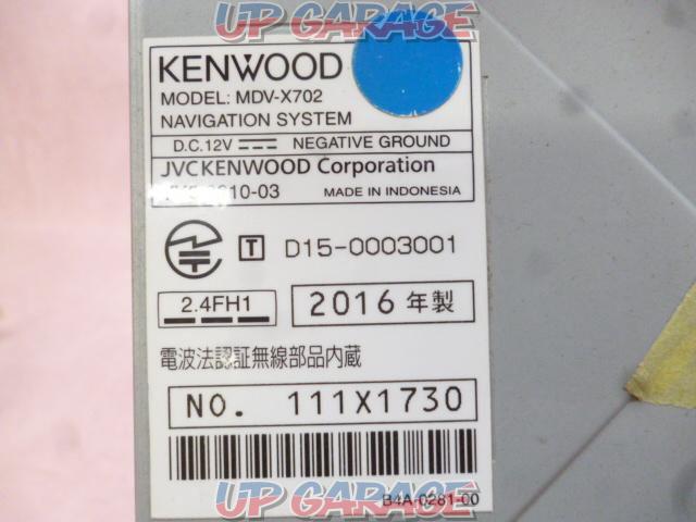 KENWOOD
MDV-X702
2015 model
2DIN
Compatible with terrestrial digital broadcasting, DVD, CD, SD, USB, Bluetooth, and radio-08