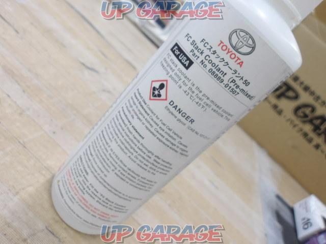 Toyota Genuine FC Stack Coolant
Fifty-02