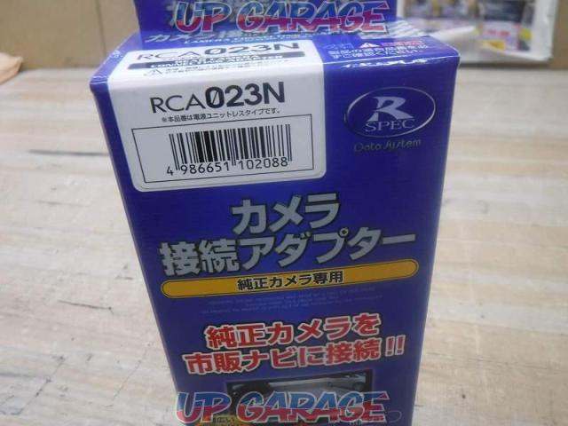 DataSystem カメラ接続アダプター RCA023N-02