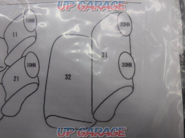 Clazzio 2nd row seat cover (83NTB1096K)-03