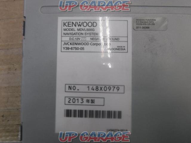 KENWOOD MDVL500G 2013 model-05
