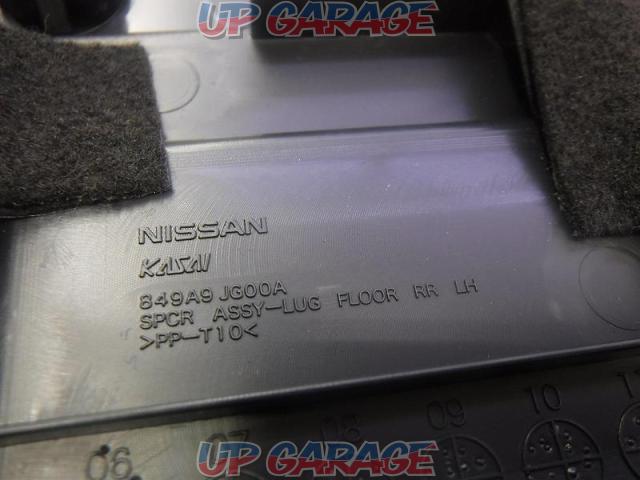 Nissan genuine luggage tray
Left only-05