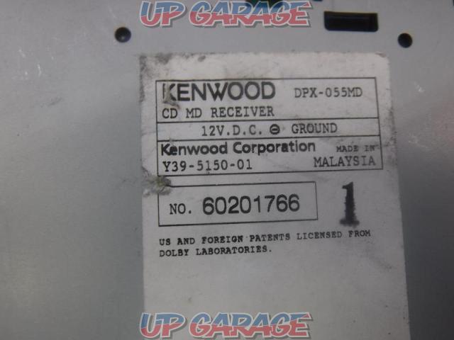 KENWOOD DPX-055MD 2005 model-08