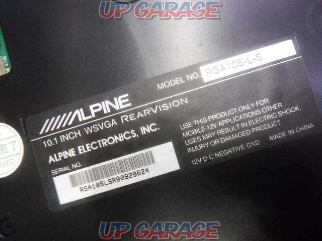 【ALPINE】RSA10S-L-S フリップダウンモニター-09