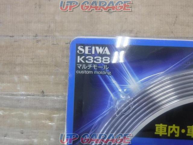 SEIWA K338 マルチモール-02