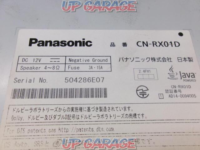 Panasonic
CN-RX01D-02
