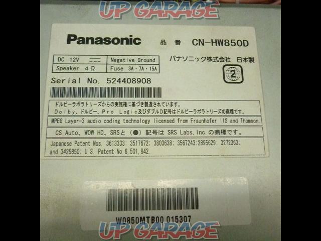 【Panasonic】CN-HW850D-02