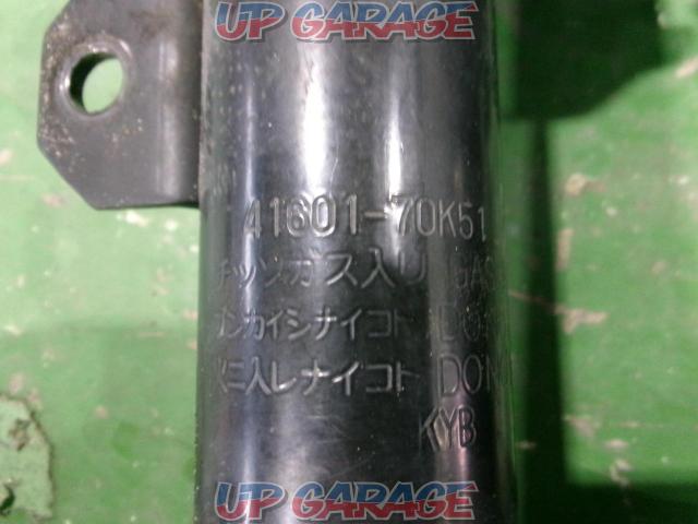 SUZUKI
Wagon R genuine shock absorber
+
ESPELIR
DOWNSUS-05