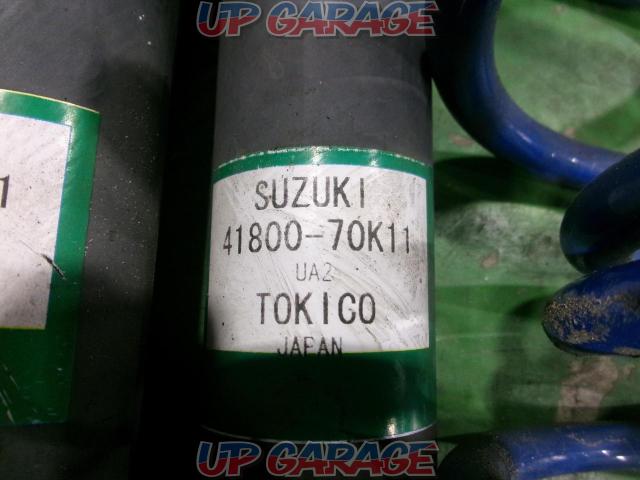 SUZUKI
Wagon R genuine shock absorber
+
ESPELIR
DOWNSUS-06