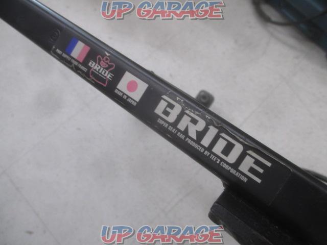 BRIDE (Brid)
Bottom locking type seat rail
Impreza / GDB
RH]-03
