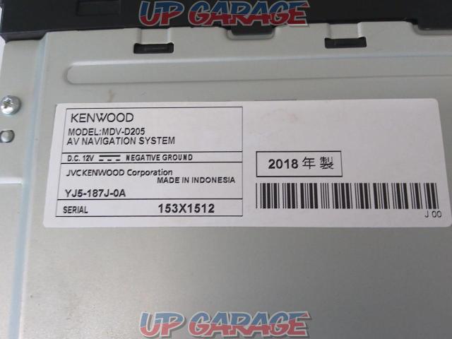 KENWOOD(ケンウッド) MDV-D205 ☆2018年発売モデル/特定販路向けモデル☆-06