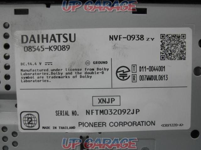Daihatsu Genuine NMZP-W64D-04