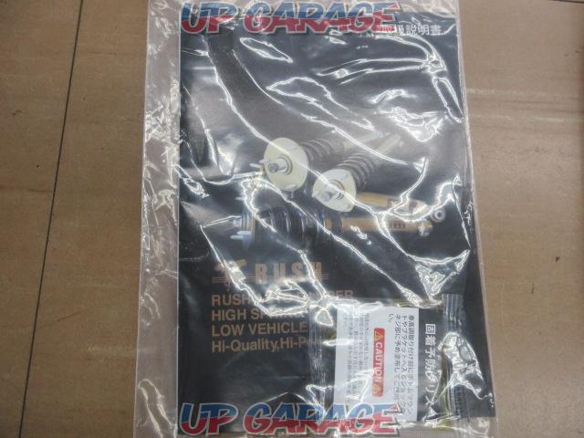 RUSH
Damper
IMPORT
CLASS
Full Tap total length adjustment type
Dodge Charger-03