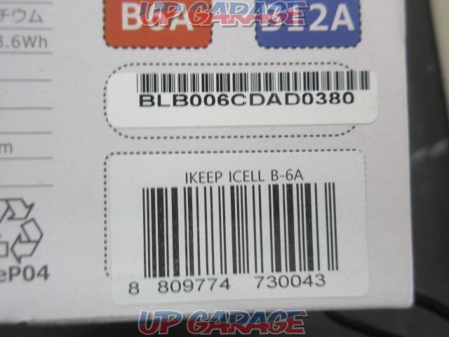 iCELL-B6A ドライブレコーダー専用駐車監視補助バッテリー-03