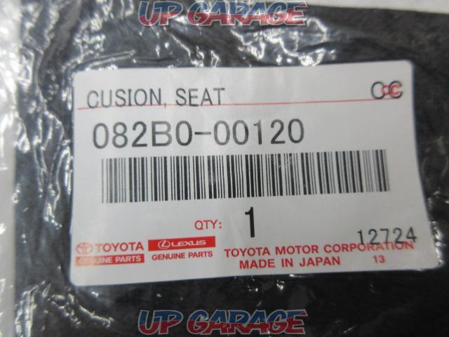 トヨタ(TOYOTA) 安心ドライブサポートクッション(ベーシックタイプ) 品番:082B0-00120 -04