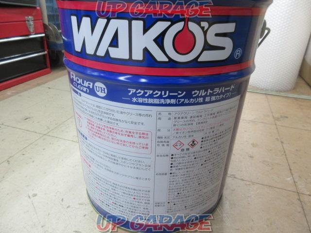 WAKO’S アクアクリーン ウルトラハード 20Lペール缶 品番:V626-04