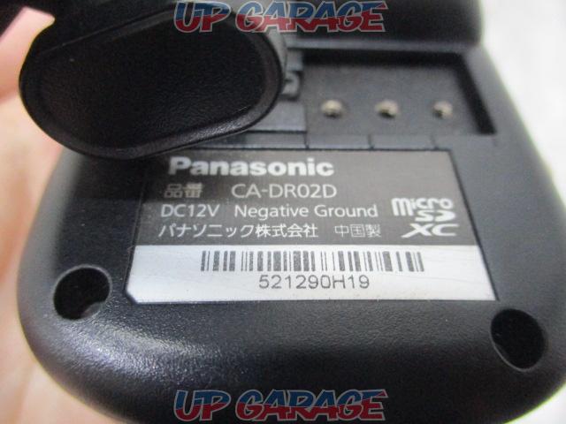 Panasonic CA-DR02D ストラーダシリーズ専用OPドライブレコーダー 2017年モデル-05
