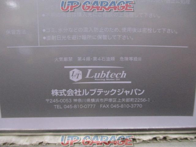 Lubtech GT Gear ギアオイル-06