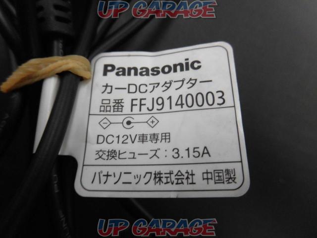 Panasonic F-C100G
Nanoe generator-05