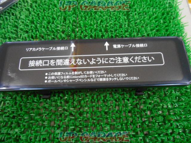 タマデンシ TDR-03MFR ※リアカメラケーブル欠品-02