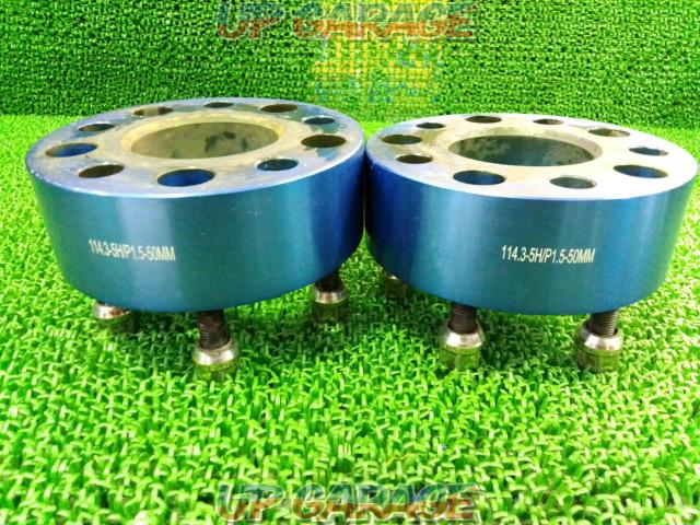 Durax
Waitore
blue
50mm
2 split
P1.5
114.3-5H-07