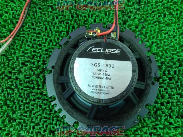 ECLIPSE SGS-1630 2007モデル 16cm 160W/40W 2分割-08