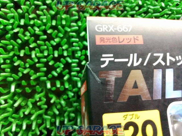 axs アークス GraphicRay LEDストップバルブ T20ダブル-02