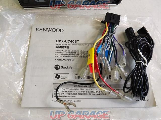 KENWOOD DPX-U740BT-04