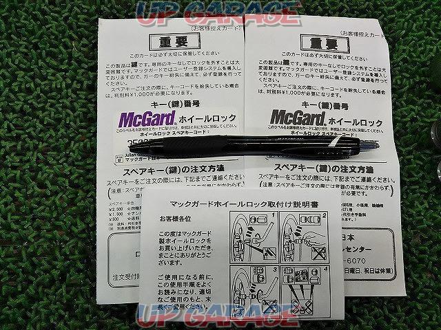 McGARD
Wheel lock
For Honda genuine-03