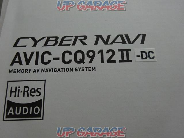 carrizzeria
AV integrated memory navigation
CYBER
NAVI
AVIC-CQ912Ⅱ-DC-05