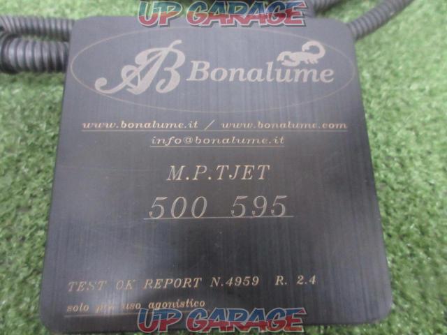 Bonalume アバルト500,595 サブコン-02