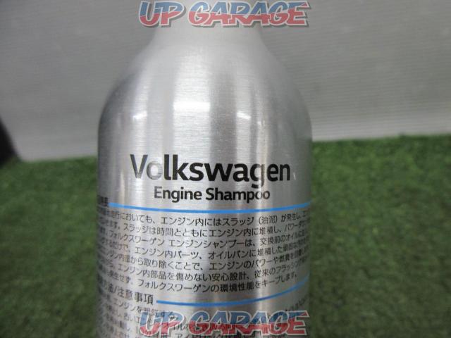 Castrol
Engine shampoo-09