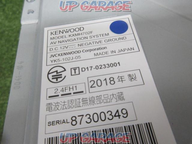 Subaru genuine (SUBARU)
Genuine optional navigation system made by KENWOOD
KXM-H702F-05