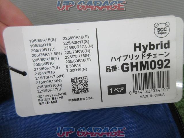 SCC
Hybrid chain
GHM092-05