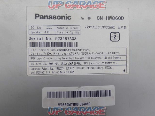 【Panasonic】CN-HW860D 2010年モデル-05