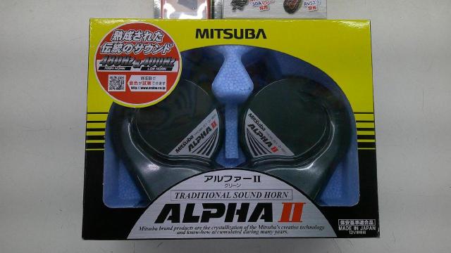 【Mitsuba】 ALPHAⅡ-02