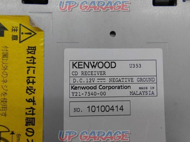 KENWOOD
U353
2009 model-06